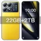 Yellow 22GB 2TB