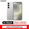 8GB 256GB Marble Gray