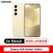 8GB 256GB Amber Yellow