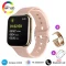 Rose gold steel belt