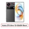 12+256GB Black