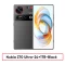 24GB+1TB Black