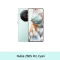 12GB + 256GB Cyan