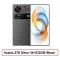 16GB 512GB Black