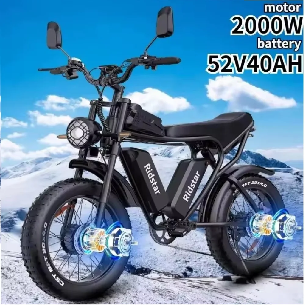 Electric Bicycle Ridstar Q20 2000W 52V 40AH Electric Bike Dual Motor Battery 20*4.0inch Fat Tire Mountain Snow Off-Road E-Bike