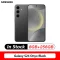 8GB 256GB Onyx Black