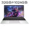 32GB 1024GB