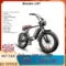 Brown-1000W48V17.5AH
