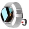 Silver ML