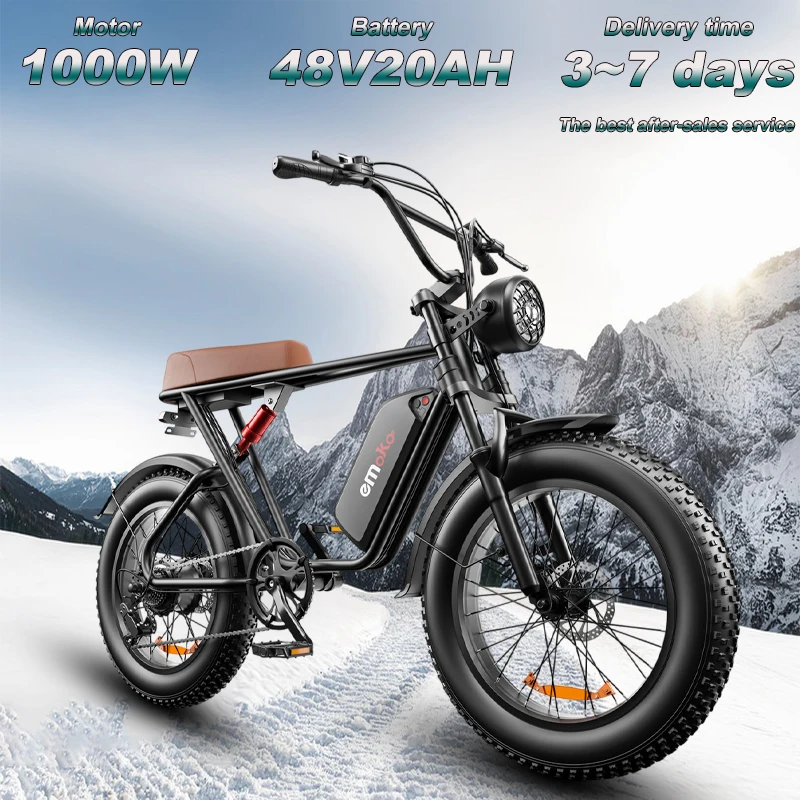 Emoko c91 Electric Bicycle 1000W Motor 48V20AH Lithium Battery Ebike 20*4.0 Fat Tire Adult All-terrain Off-road Electric bike