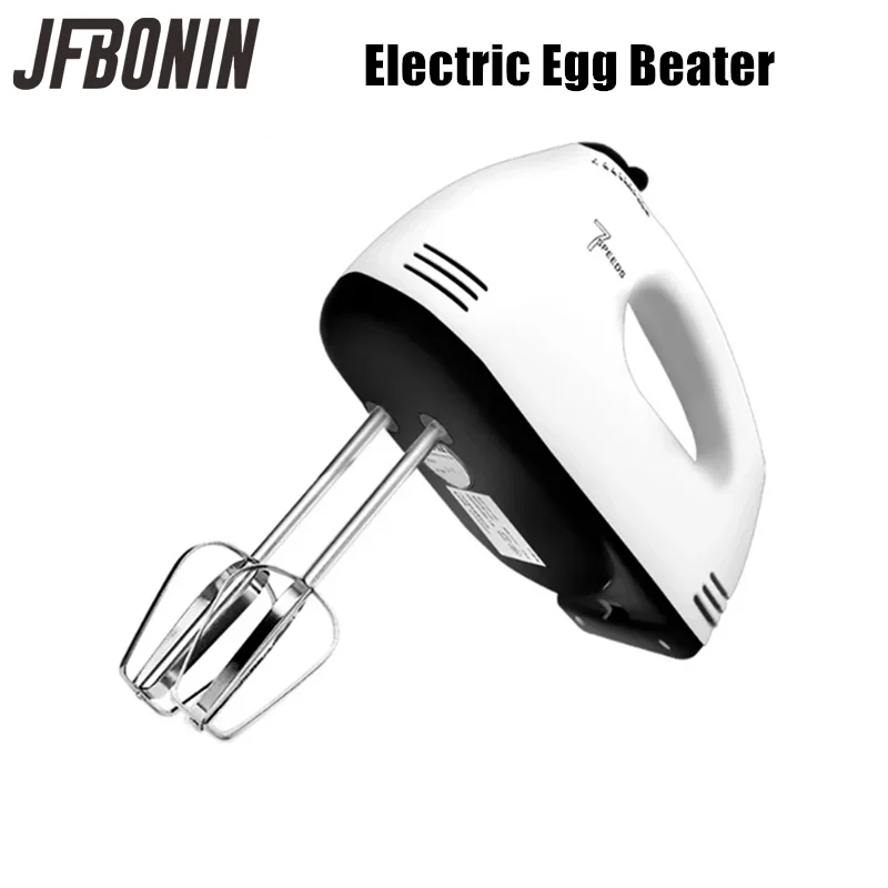 White Color Handheld Electric Egg Beater Household Automatic Mixer Egg White and Cream Beater Mini 7-speed Egg Beater