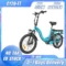 Blue-350W 36V12AH