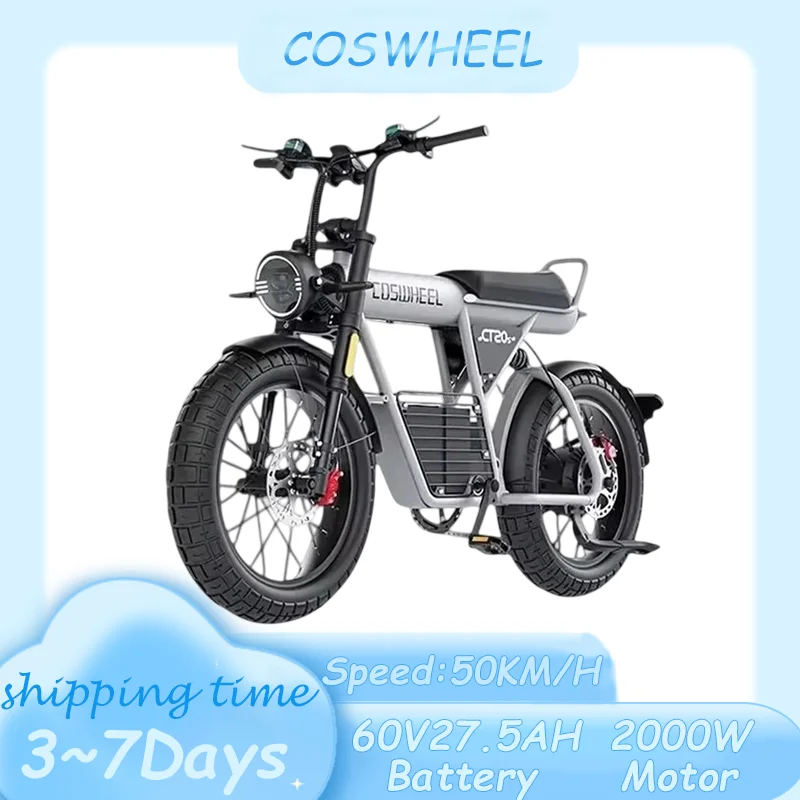 COSWHEEL CT20S Oil Brake E-Bike 2000W Motor 60V27.5AH Lithium Battery Mountain Electric Bike 20 Inch Fat Tire Electric Bicycle