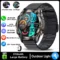 Black Bamboo steel