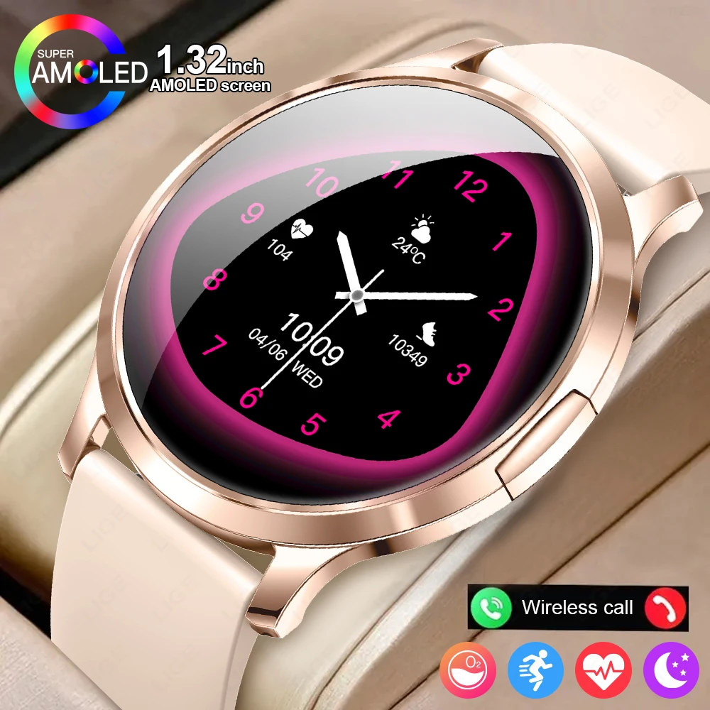 2025 New Fashion Smart Watch Women 1.32” AMOLED 3D Curved Screen DIY Custom Dials Bluetooth Call Voice Sports Ladies Smartwatch