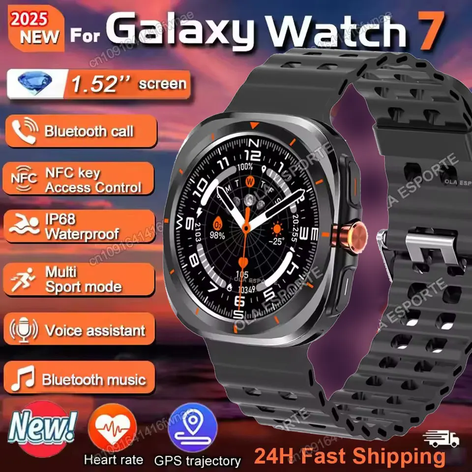 2025 New Watch 7 Ultra Smart Watch Men 1.52” HD Display Sports SmartWatch GPS NFC Blood oxygen Smartwatch Man Women For Android