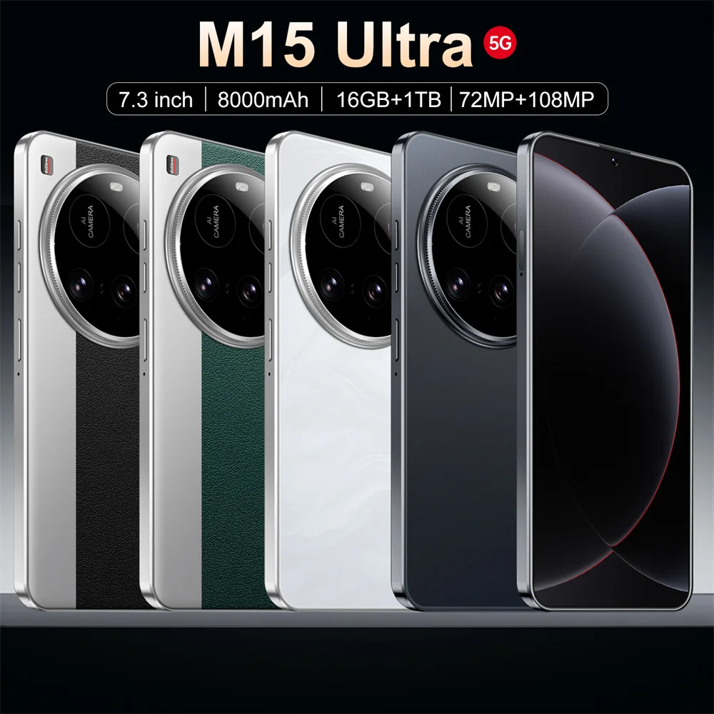 2025 M15 Ultra Original Mobile Phones Cellphone 7.3inch Smartphone 4G 5G Android14 Dual SIM Global Version 8000mAh Cell Phone