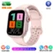 Pink silicone