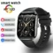 Black silicone tape