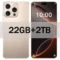 Gold 22GB 2T