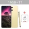 Gold 16GB 1TB EJ