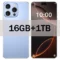 Blue 16GB 1TB