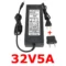 32V5A Power Supply