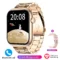Golden steel Pink