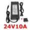 24V10A Power Supply