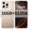 Gold 16GB 512GB
