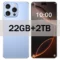 Blue 22GB 2TB