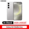 8GB 256GB Marble Gray
