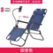 circle 60cm set