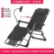 Double 66cm set D