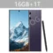 Deep PE 16GB 1TB