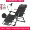 Double 66cm set C