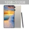 titanium 12GB 512GB