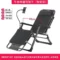 ventilate 66cm set D