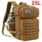 25L Khaki