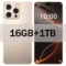 Gold 16GB 1T