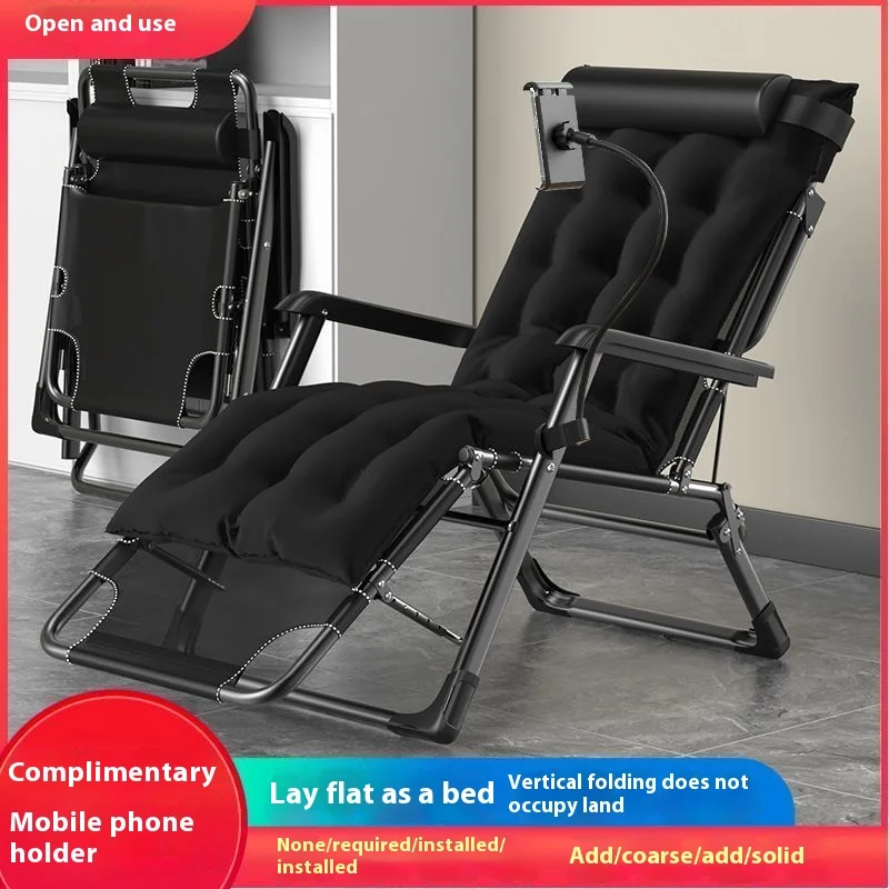 GIANXI Outdoor Recliner With Cotton Padded Lawn Outdoor Lounge Gravity Camp Folding Recliner With Phone Stand Terrace Chairs
