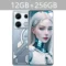 Silver 12GB 256GB