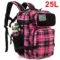 25L Rose Plaid