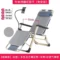 Double 60cm set C