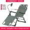 green 66cm set A