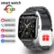 Black steel strip