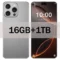 Grey 16GB 1TB