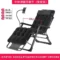 ventilate 66cm set B
