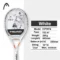 White 2372074