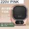 GY12-Pink